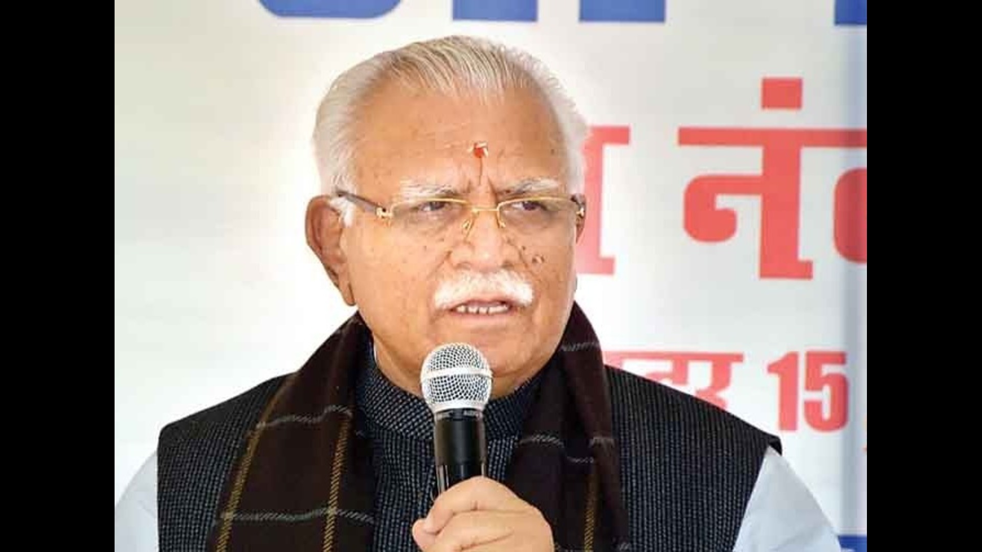 भारतीय जनता पार्टी देश की ही नहीं, बल्कि विश्व की सबसे बड़ी लोकतांत्रिक पार्टी : मुख्यमंत्री